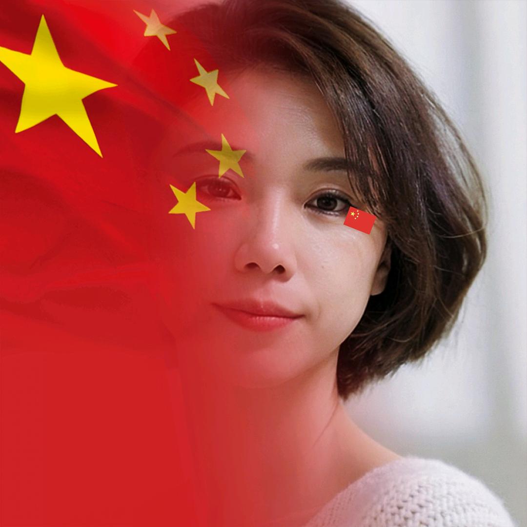 四姐!