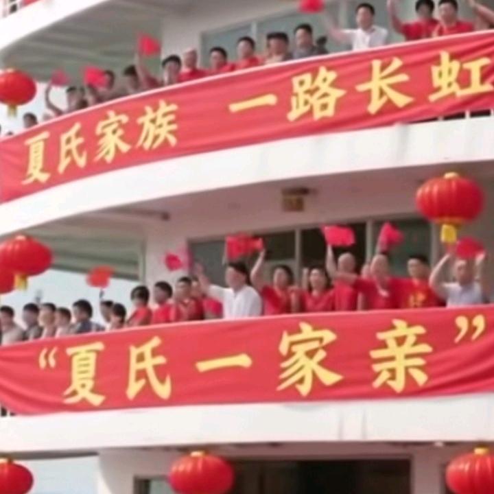 正能量山雀Iew