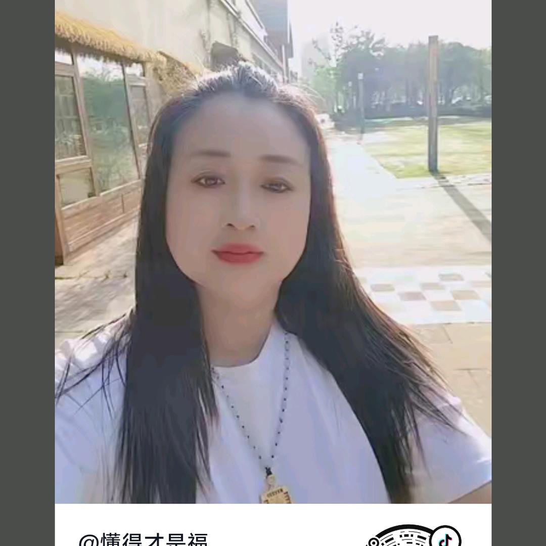 懂得才是福