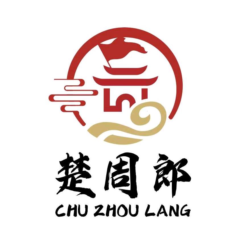楚周郎~纯正小榨菜籽油