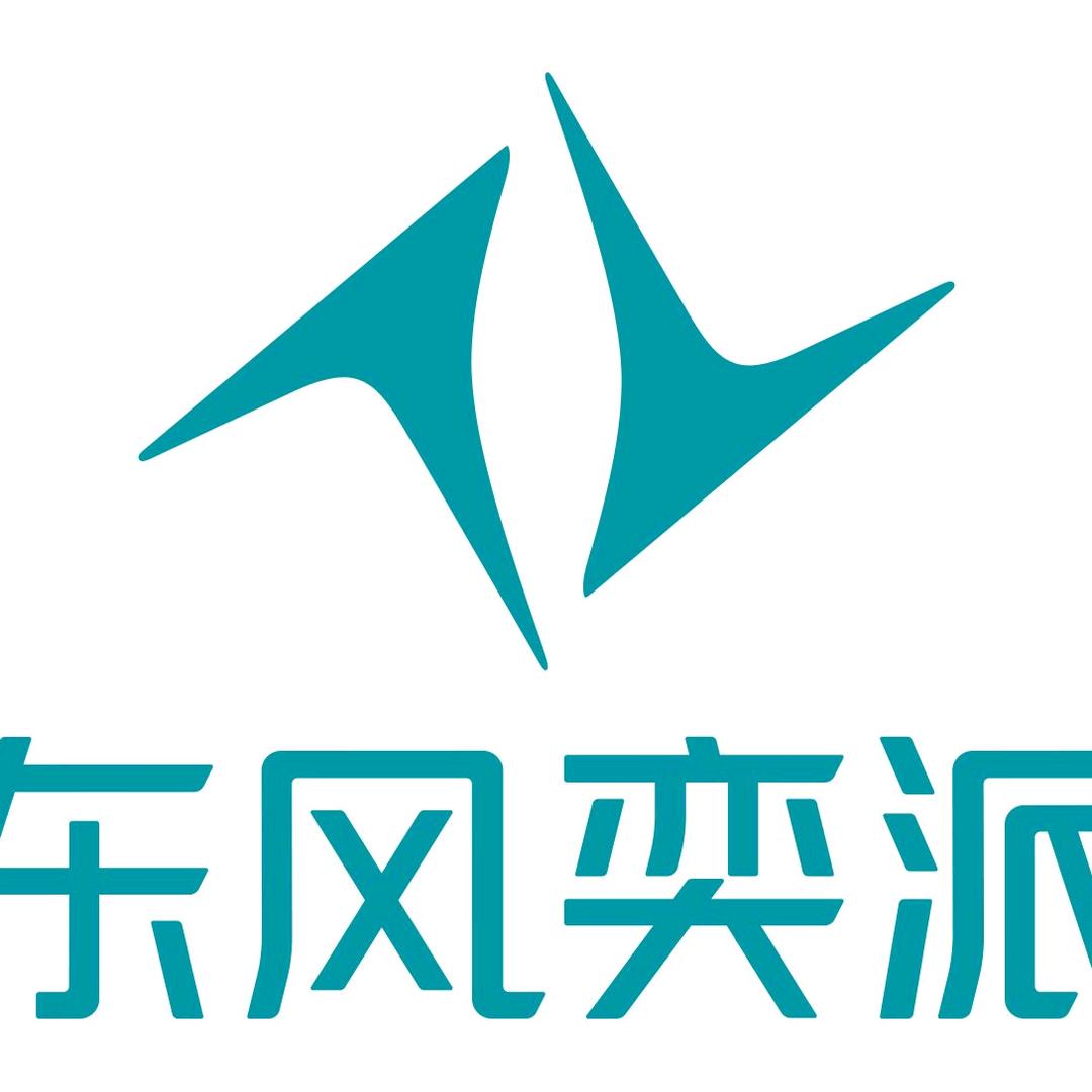 东风奕派威海朗星直播中心