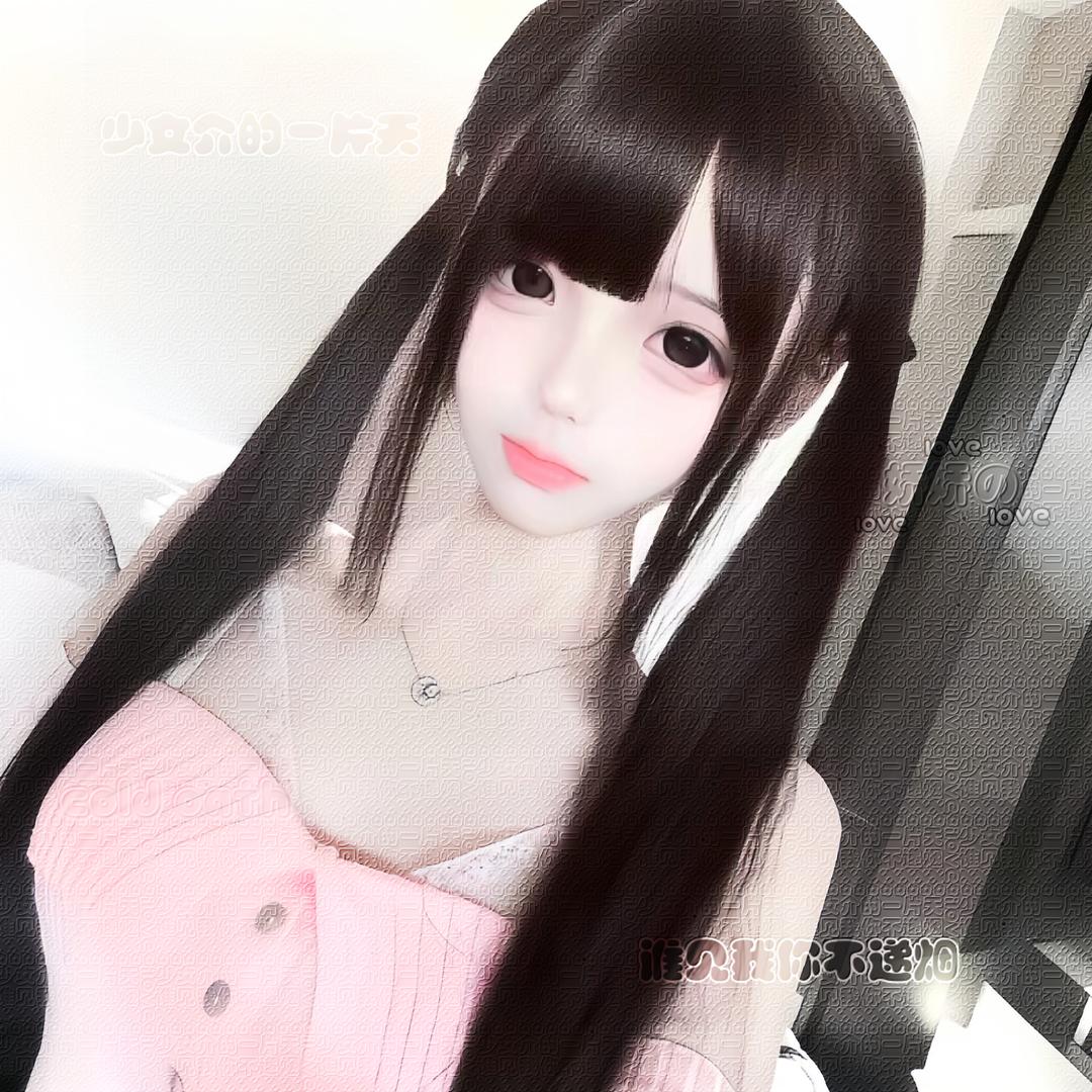 呆宅