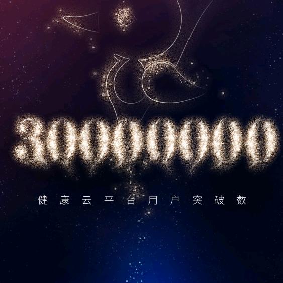 回不去的过去（2）