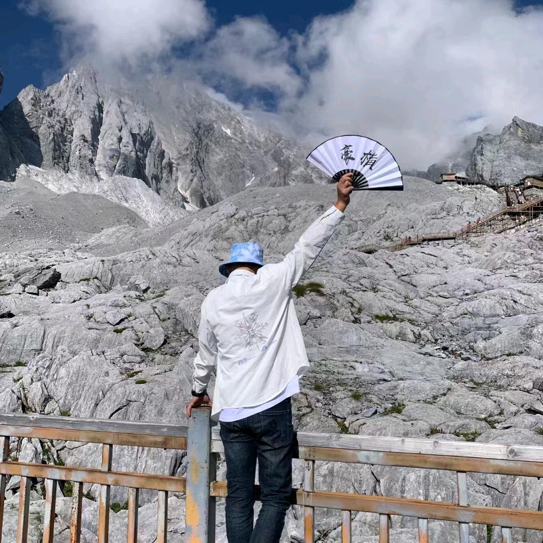 别问，问就是刘忙！