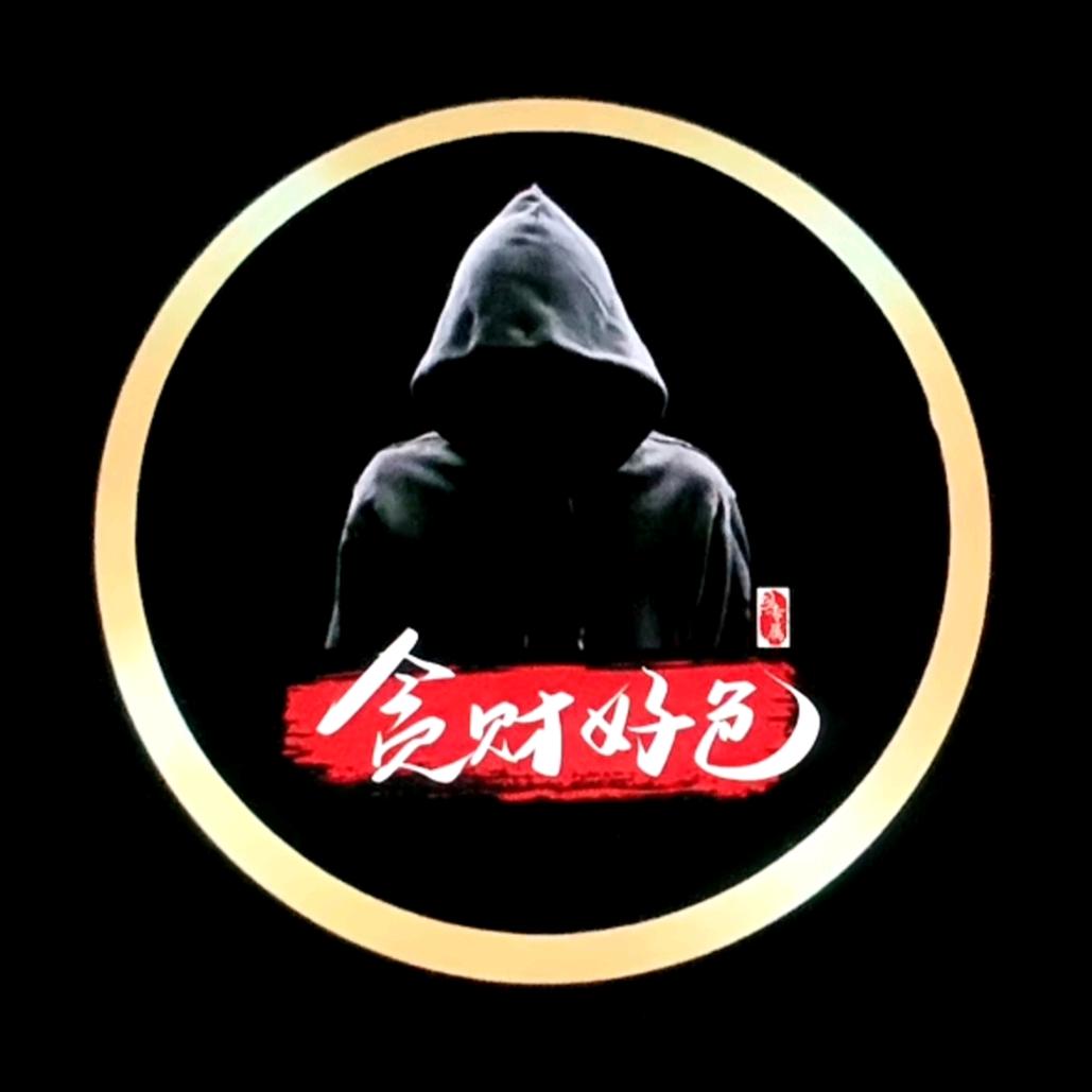 隔壁的老李啊