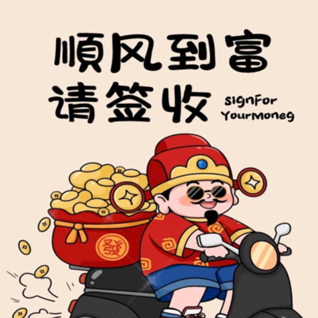 笑对人生