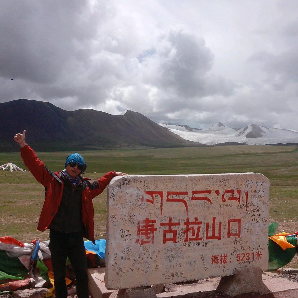 傅小豪—重庆车多多汽贸