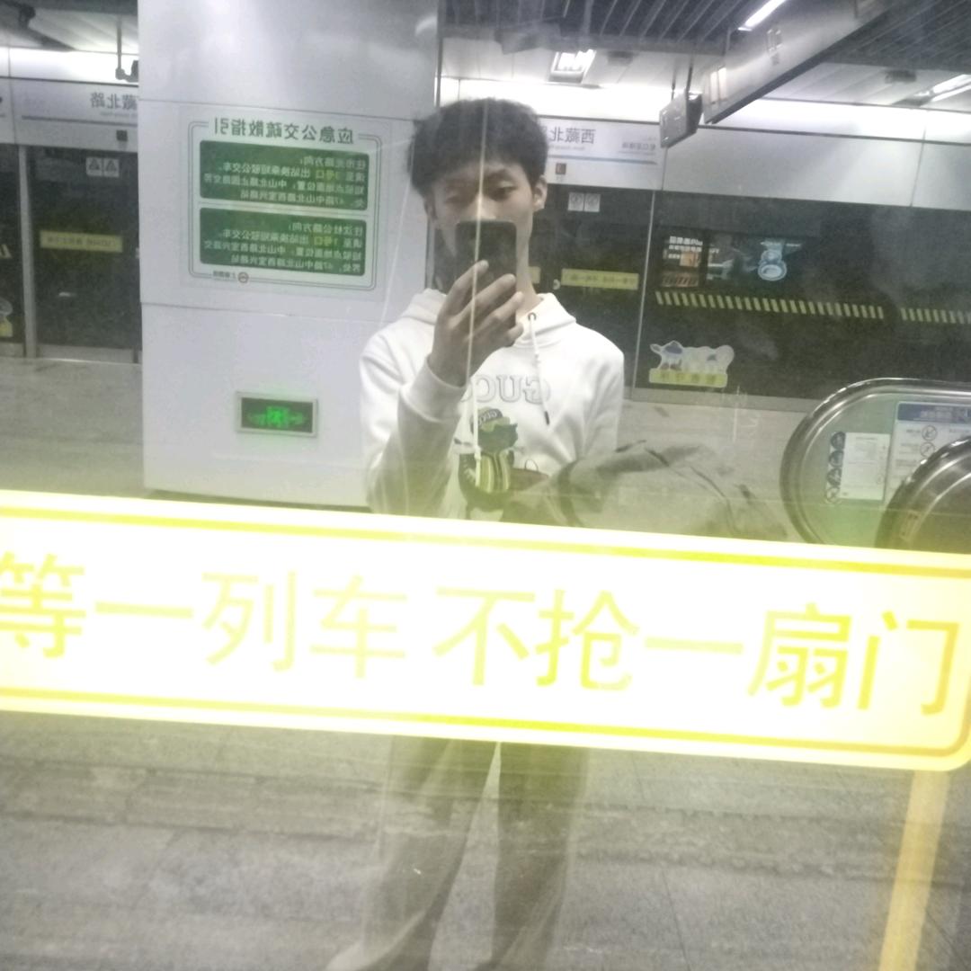 04年的汪