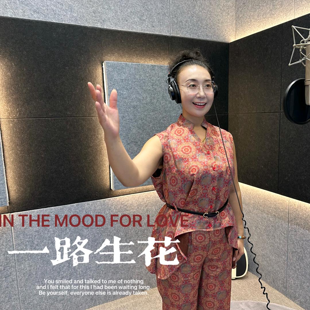 百灵鸟娟娟（涅槃重生）