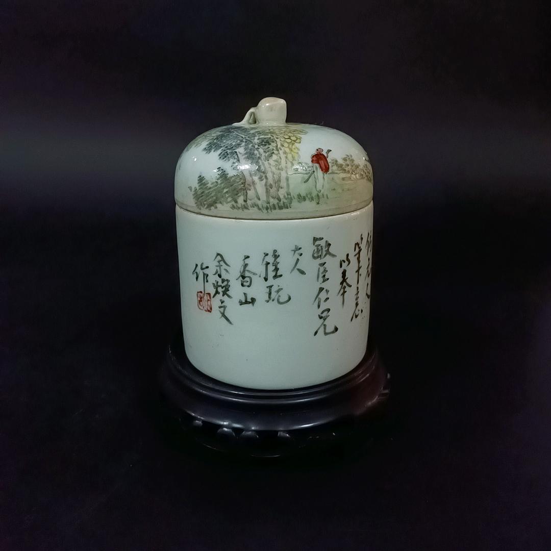 丁姐