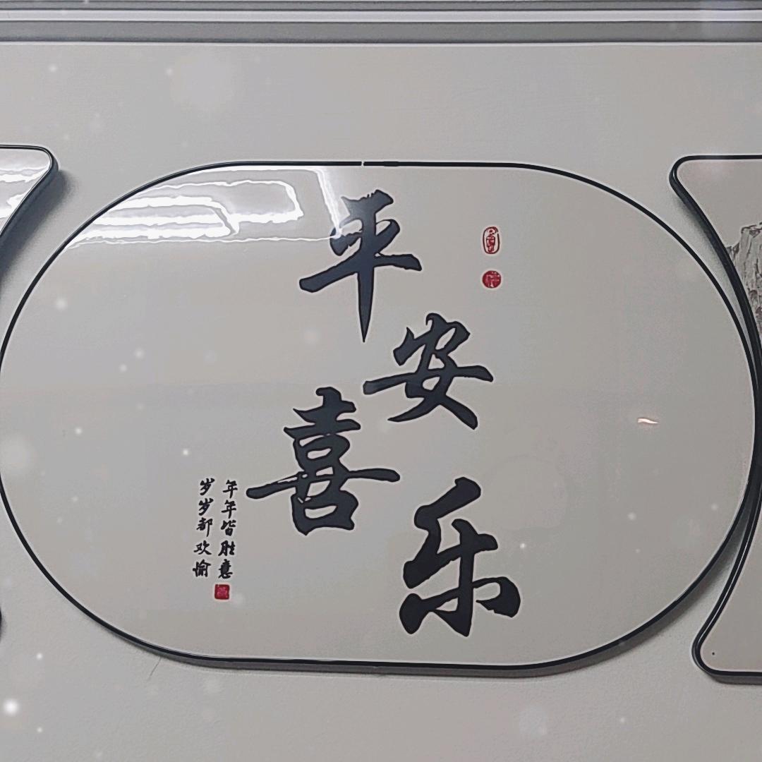 牛杂麻辣烫