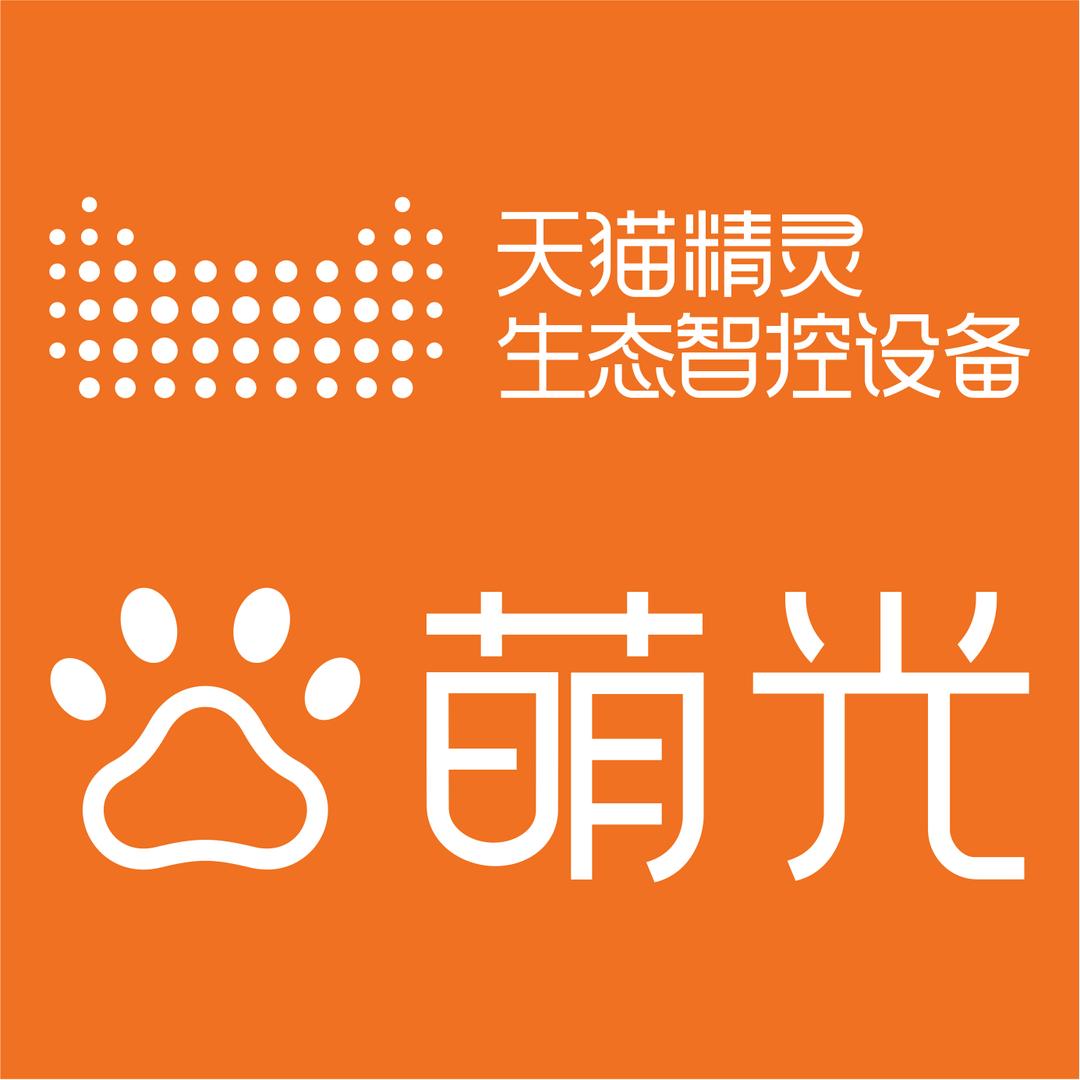萌光全屋智能灯光