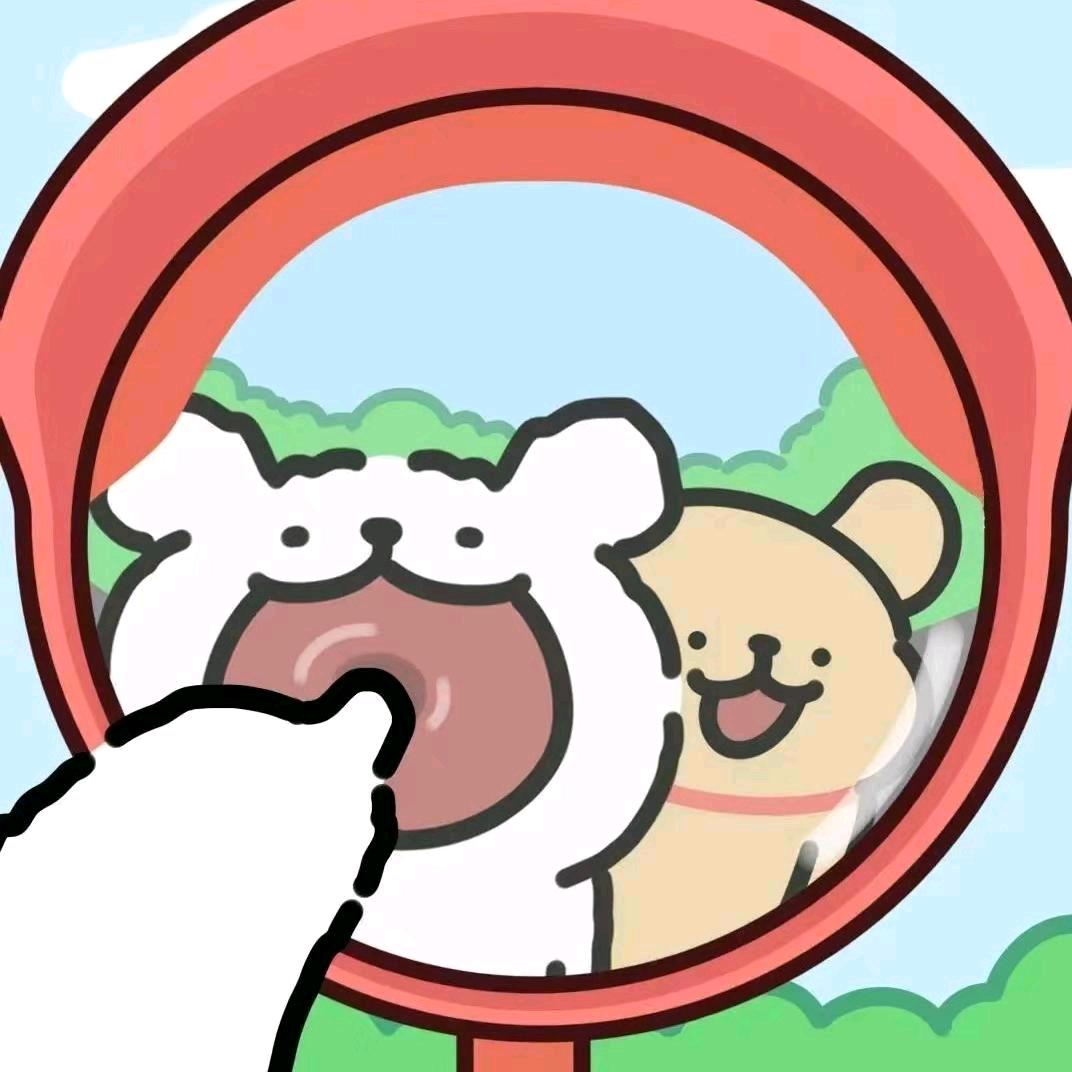 九颗豆子💕