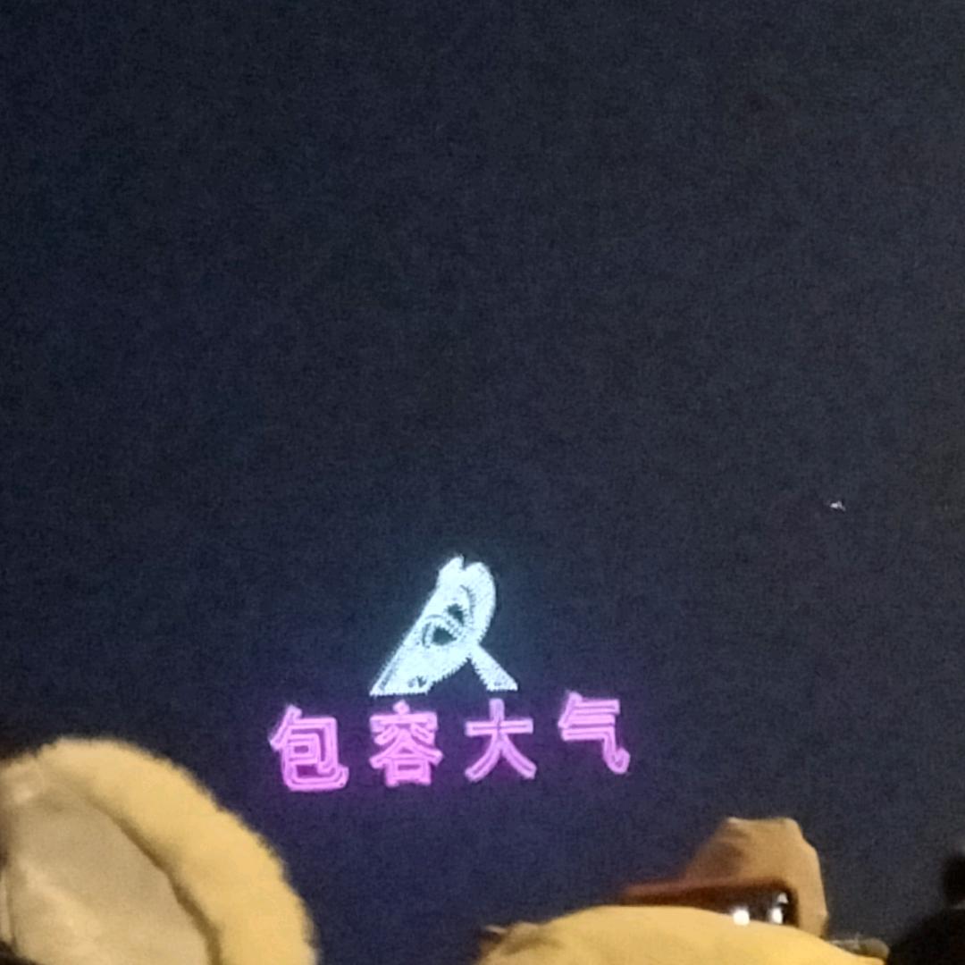 W小霸王