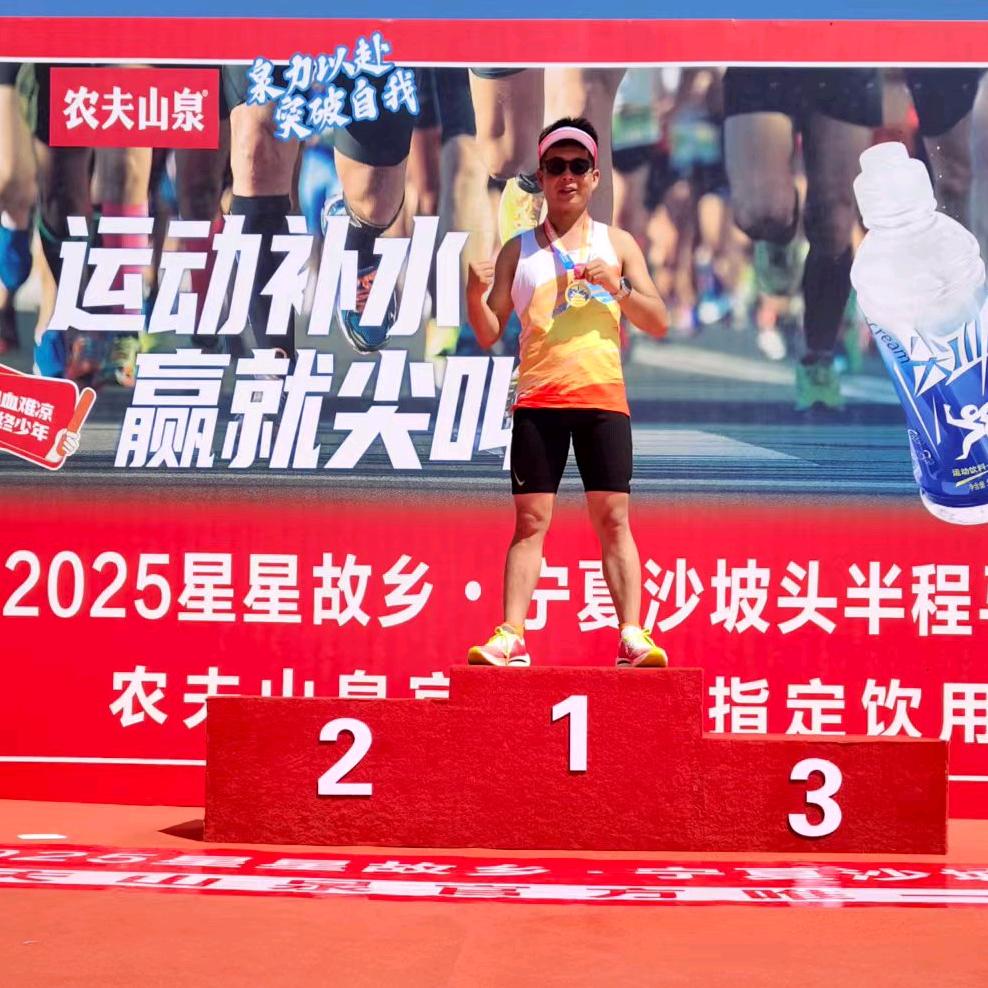 小齐听澜