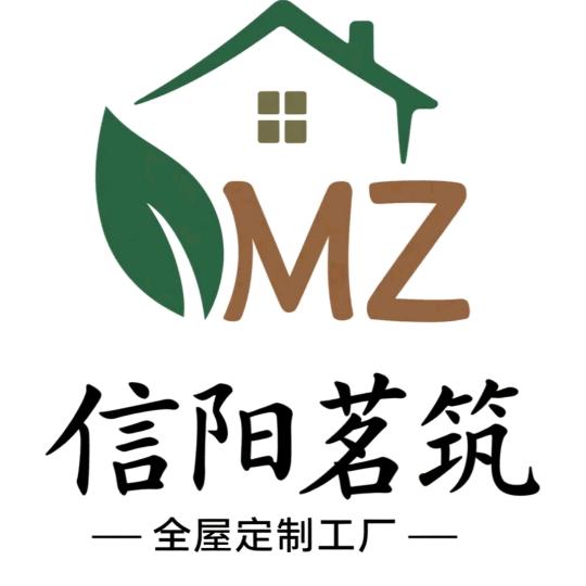 信阳茗筑（全铝家具阳台洗衣柜浴室柜）