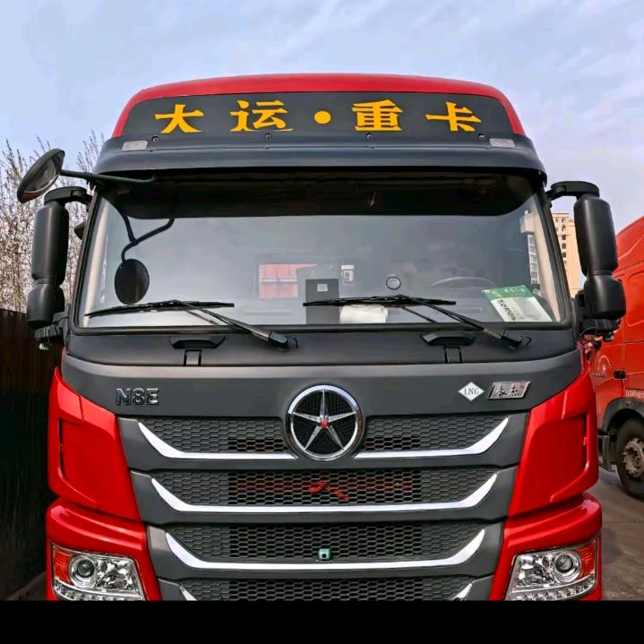 AA-江苏卡友俱乐部（接长途）