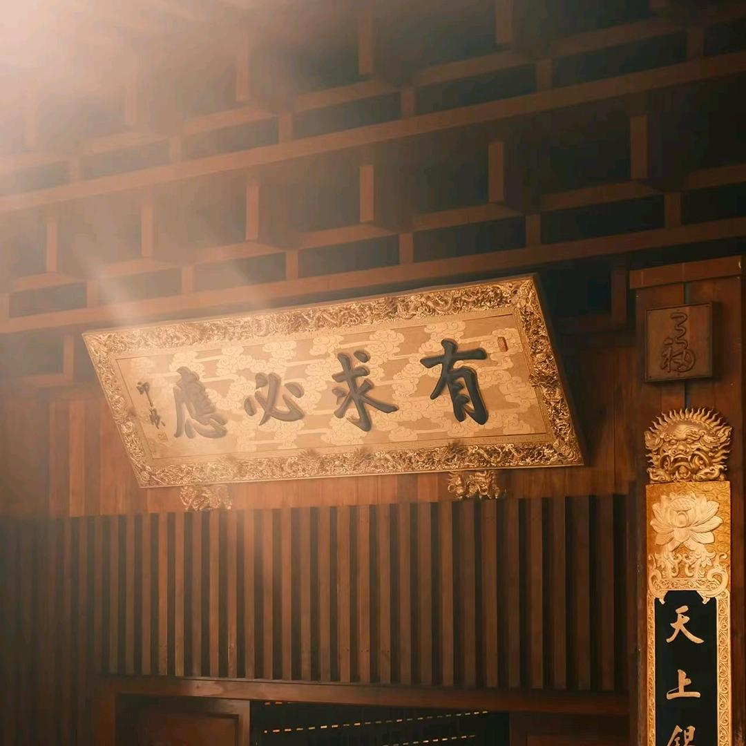 玄茗先生