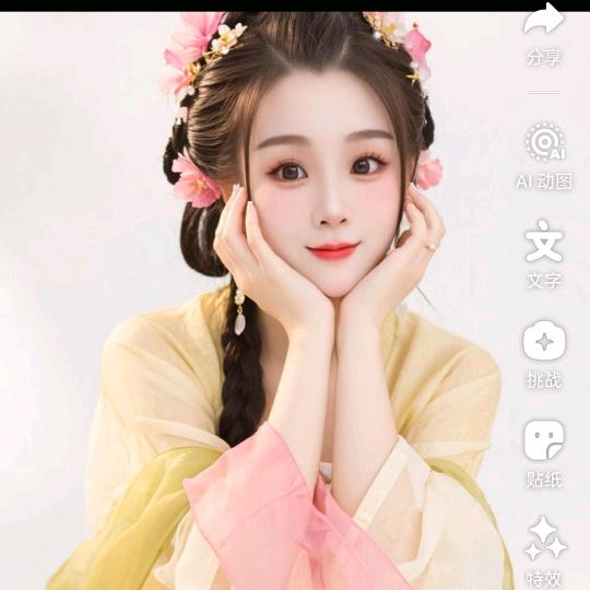 可爱的小辰辰辣妈❤️