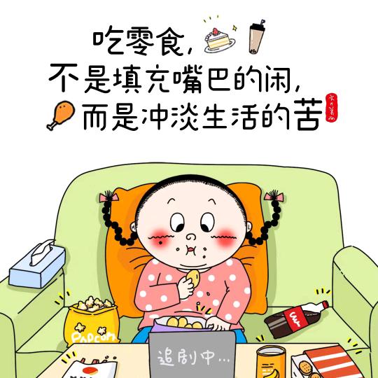 就在附近