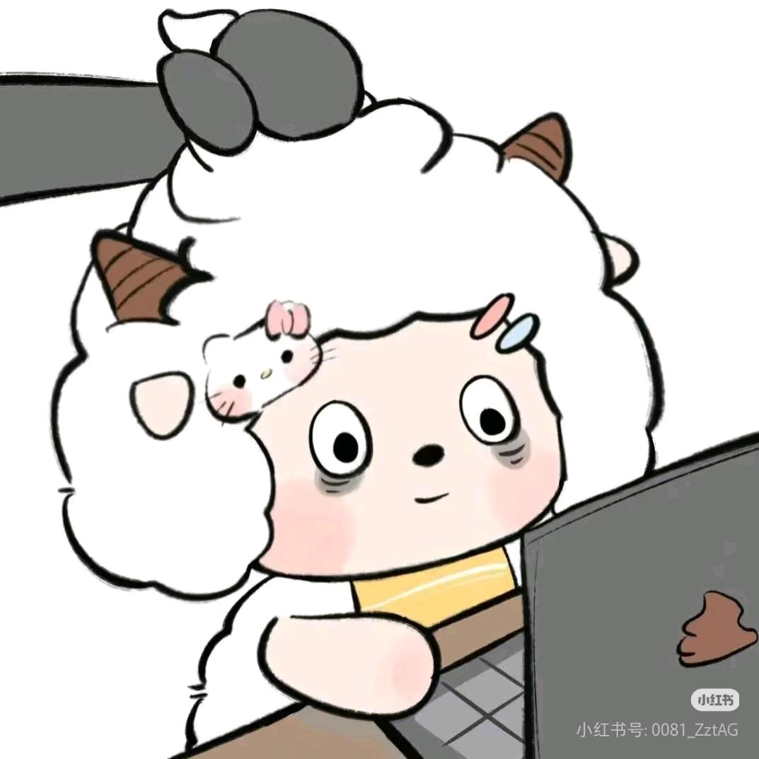 钰姝