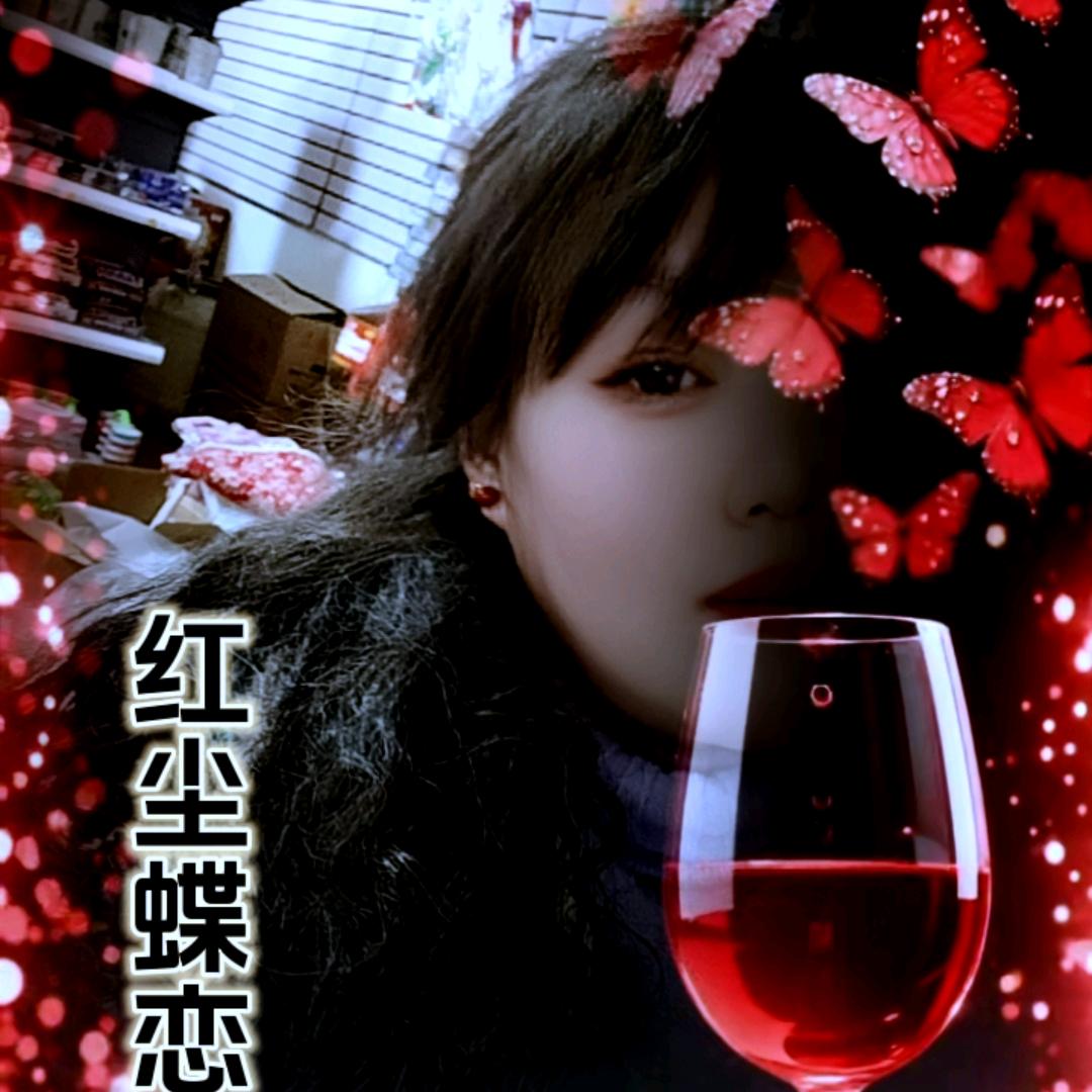 远走高飞?🌹🌹🌹🌹🌹🌹🉑?