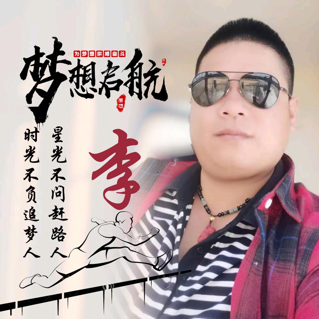 💞ℒᎭℯ全剧终ഒᩚ໊ꦿ