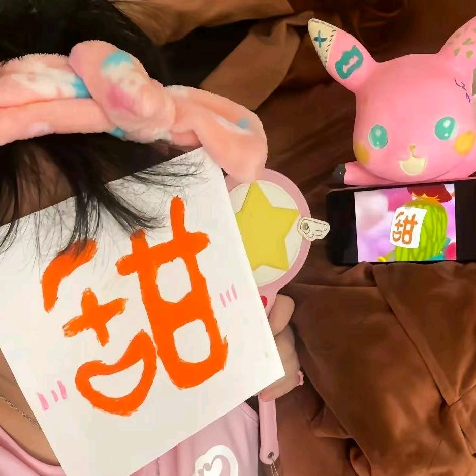 .̶♡̶星̶河̶⭐