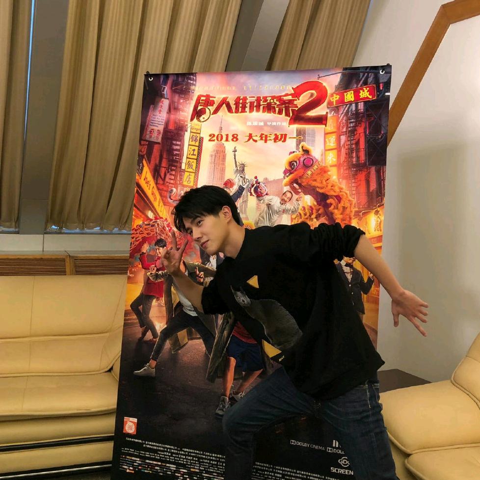 祸攸$turbo（求点赞版）