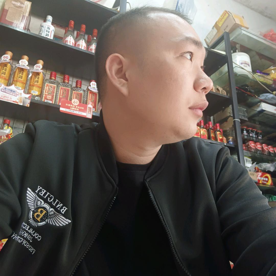 贵贵