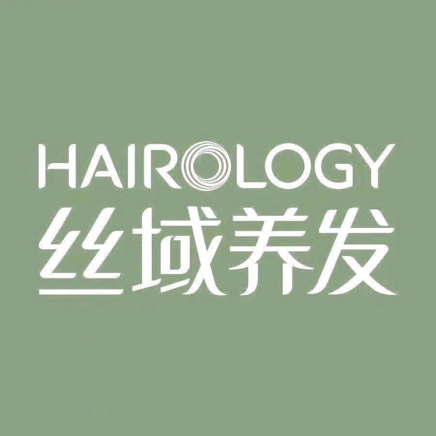 丝域养发万象城店