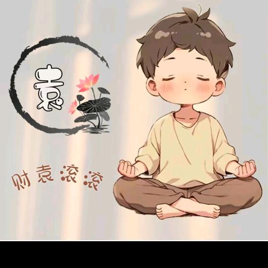 🚬ಇ᭄袁࿆ྃ举超