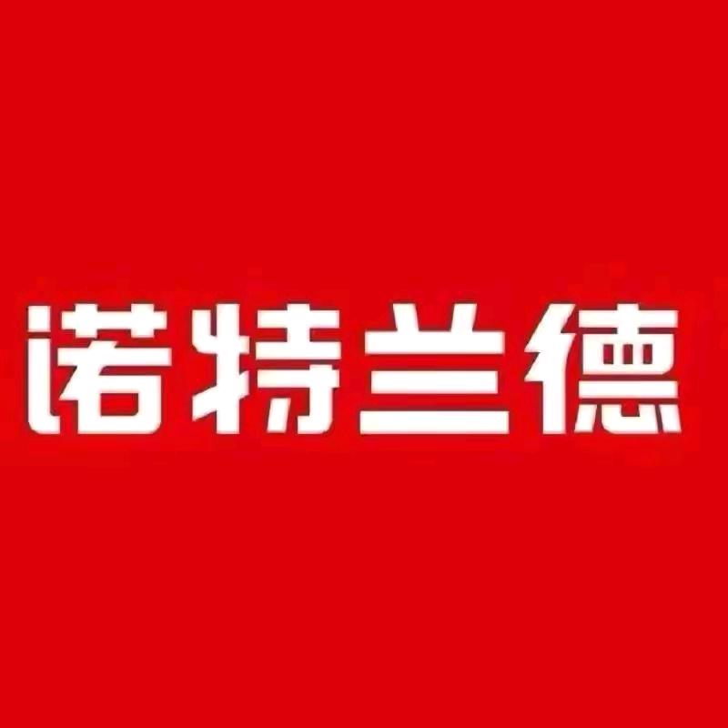 诺特兰德直营店—女士B族血橙EGCG