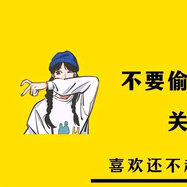 移动直播