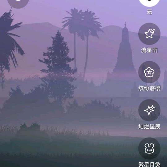 黑白也是颜色