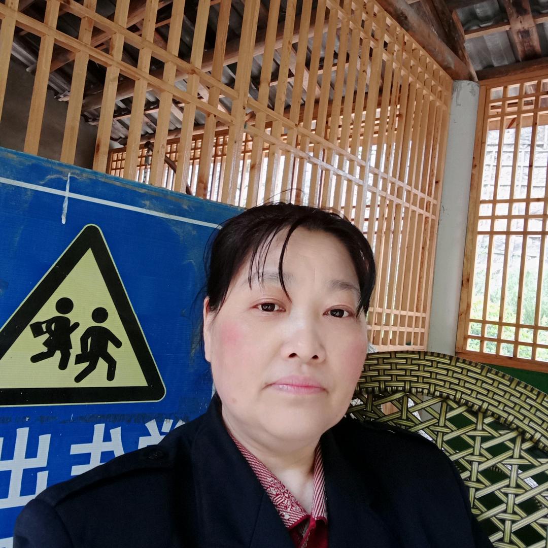 "芳姐