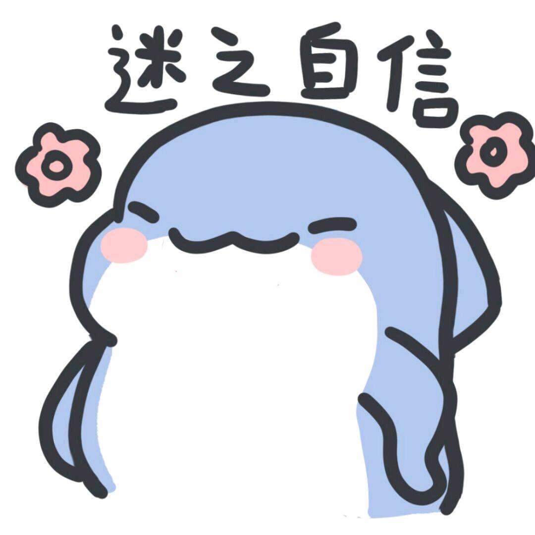 文e青年