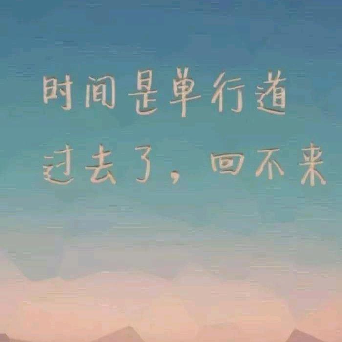 风吹过