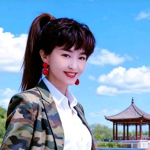 醉酒梦爱恒，不私聊