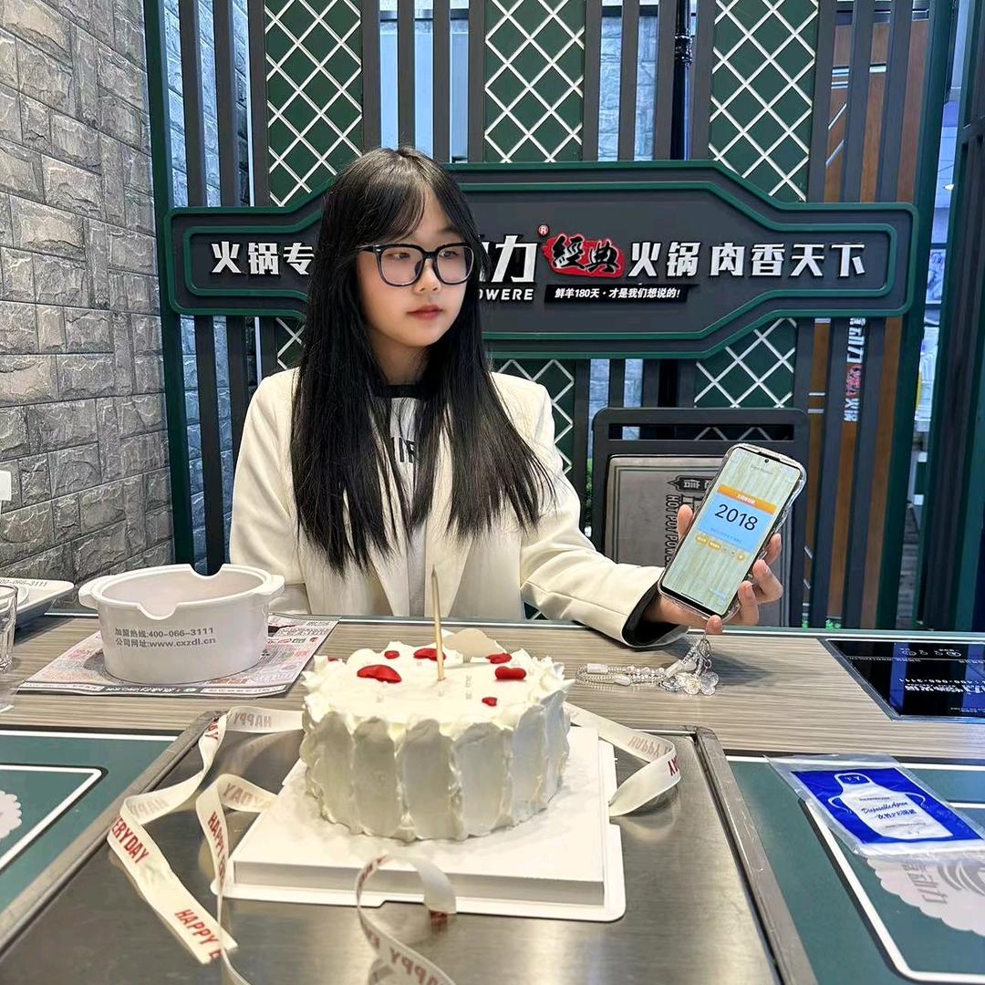旺仔