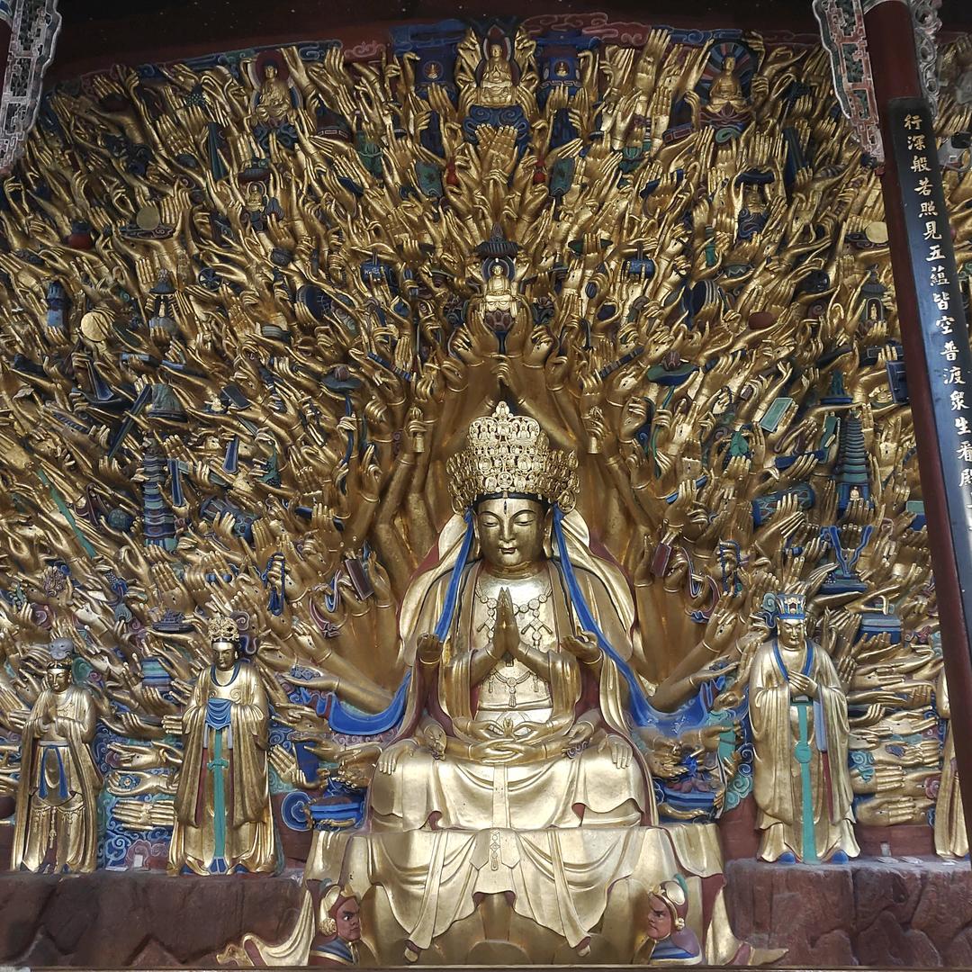 全是逆风局