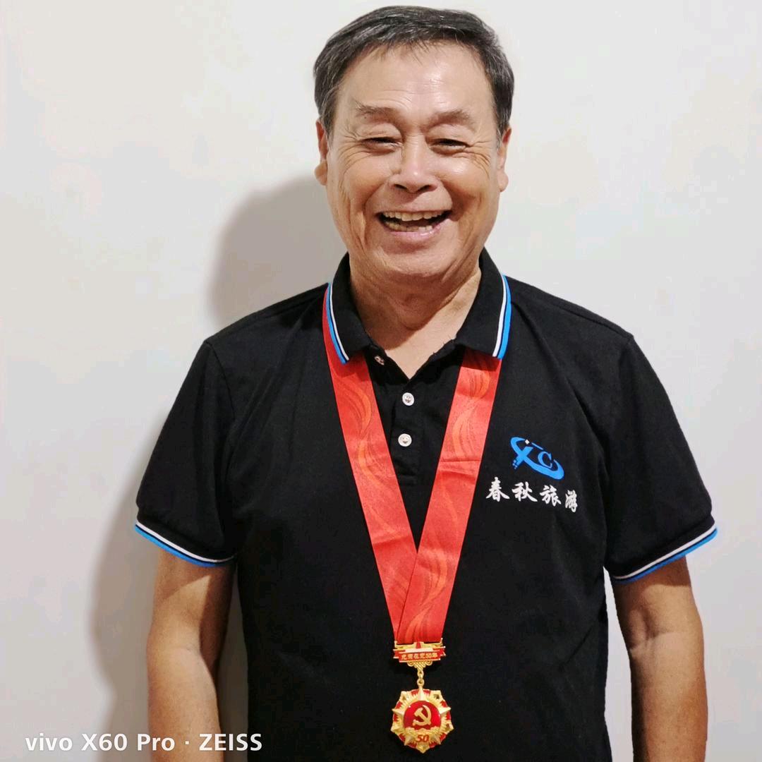 游遍各地 新昌