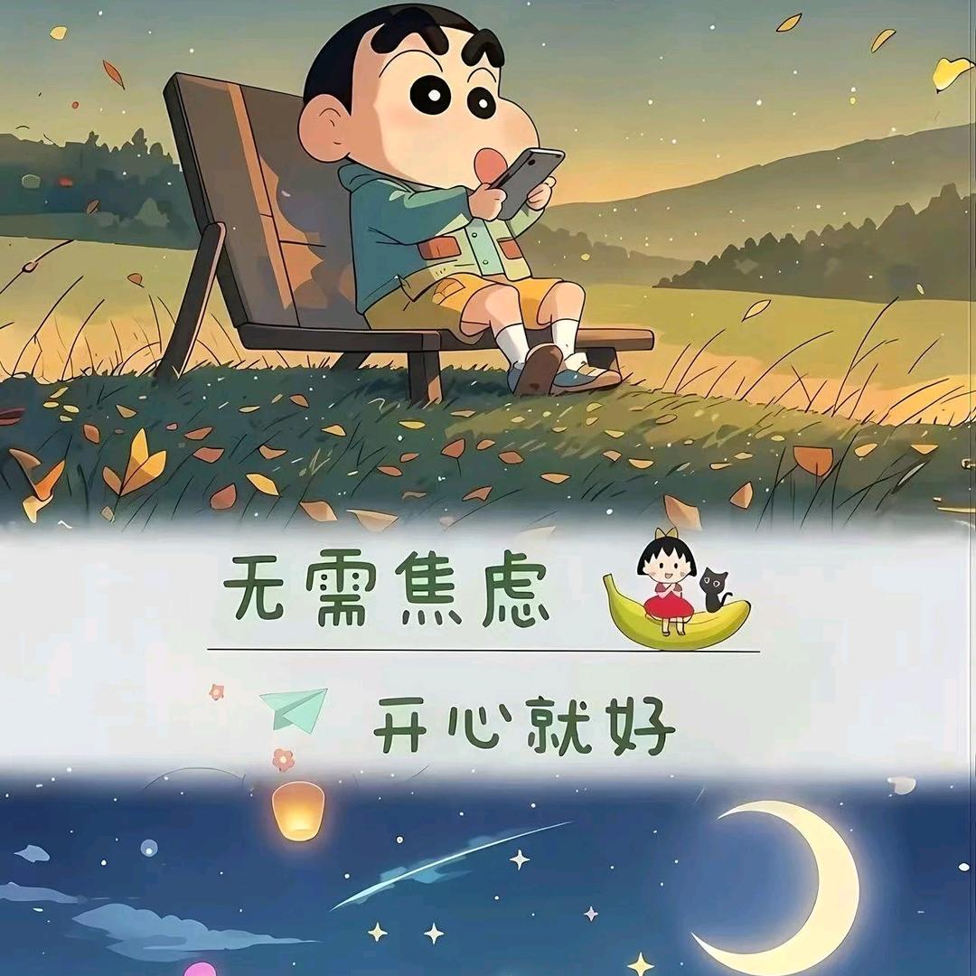 摆摊，卖寂寞