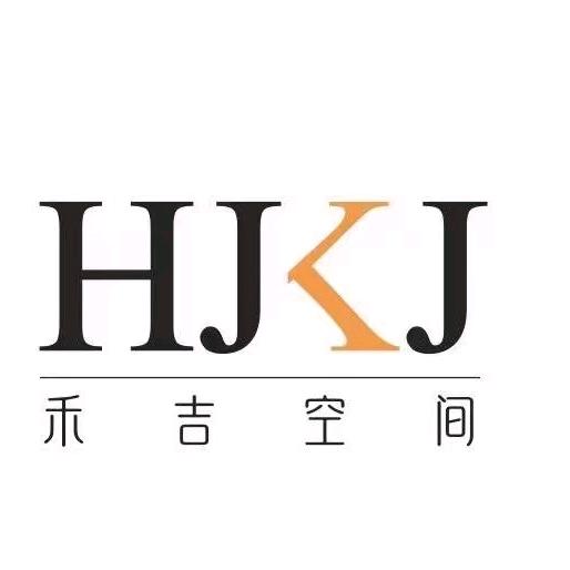 禾吉空间（成品品牌窗帘）源头工厂