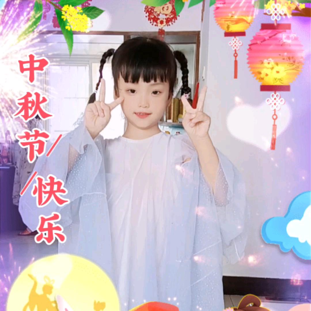 安徽芜湖县