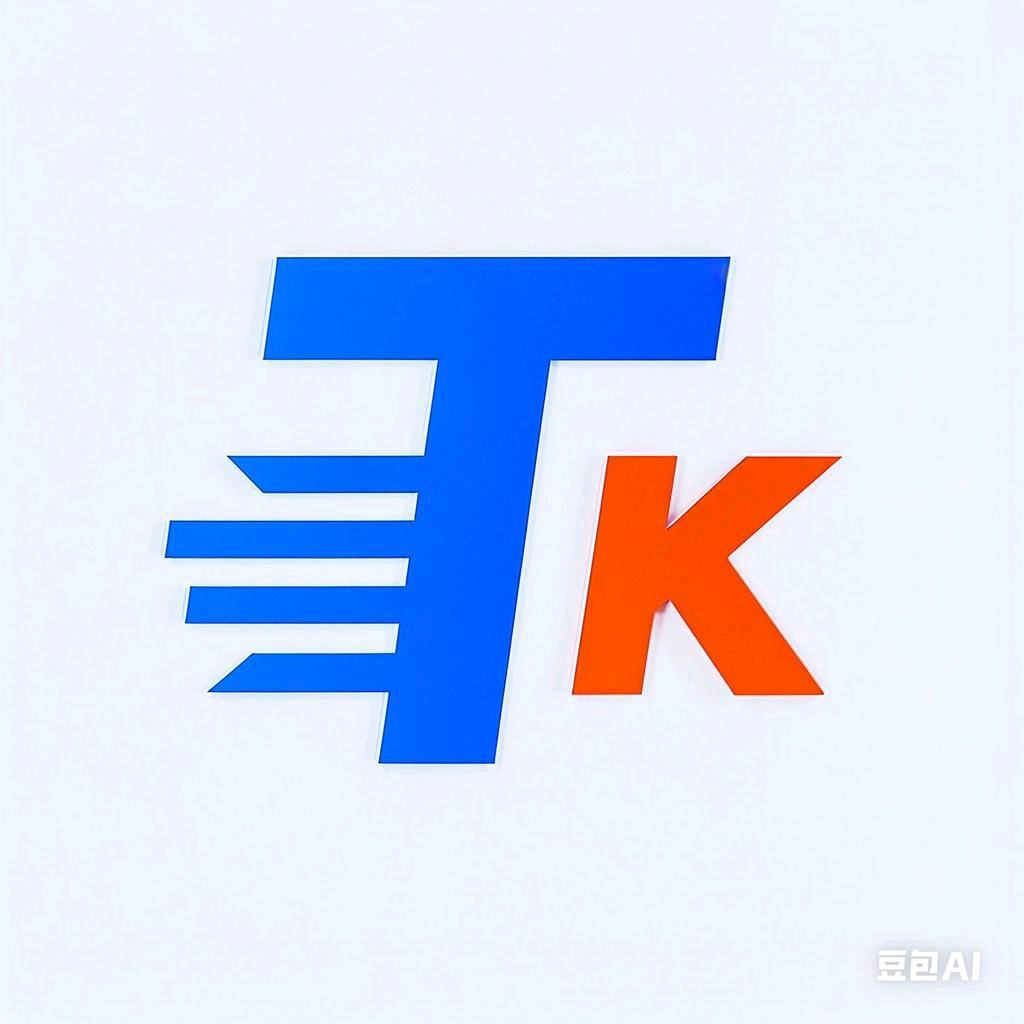 T&K国际供应链