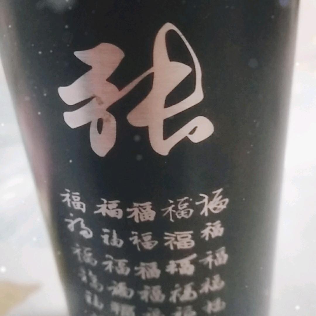 琴声伴我