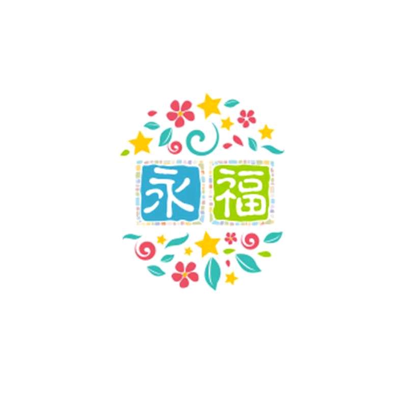 海口市格琛商贸有限公司