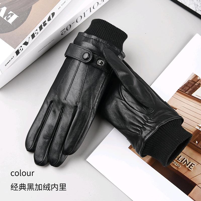 瑷杰鹿原创品