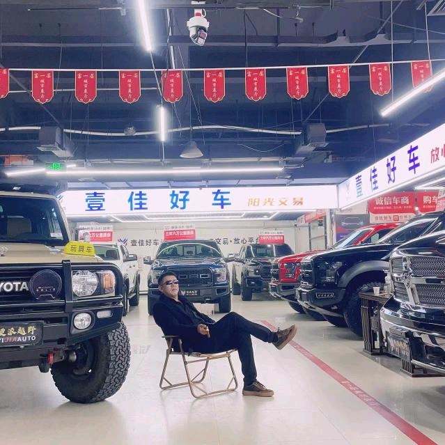 海哥玩皮卡（哈尔滨贰佳汽车销售有限公司）